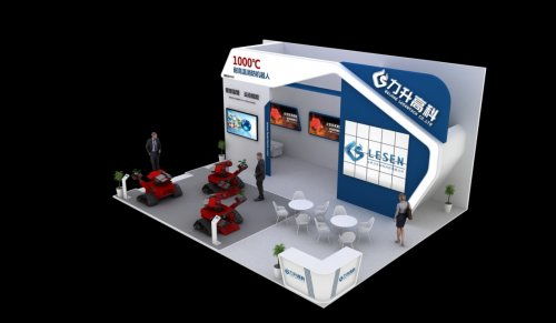 2021世界機器人大會,力升高科三款消防機器人產(chǎn)品重磅亮相