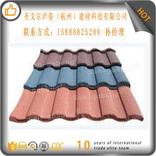 2019年彩鋼瓦價格表、規(guī)格型號與供應批發(fā)（幕墻材料）